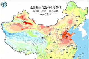 雷竞技APP下载链接截图3